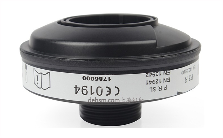 霍尼韋爾1786000防塵過(guò)濾罐圖片-側(cè)面