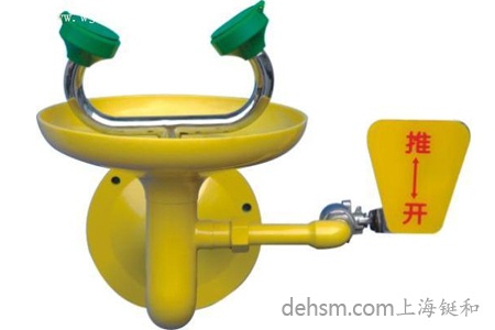 工廠實(shí)驗(yàn)室洗眼器點(diǎn)檢記錄表