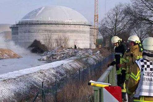 沼氣泄露個(gè)人安全防護(hù)應(yīng)急措施