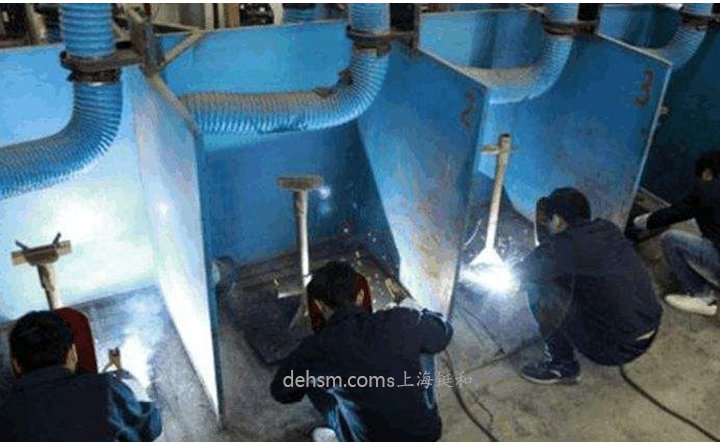 電焊工勞動(dòng)防護(hù)用品