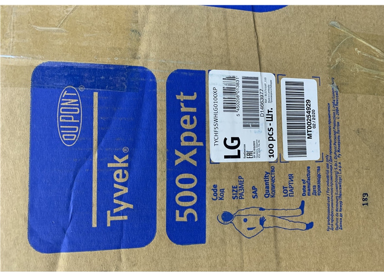 杜邦Tyvek400連體防護(hù)服TBM001介紹