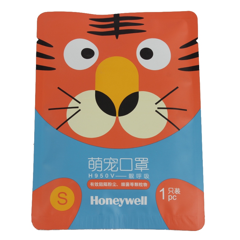 霍尼韋爾H950V KN95兒童防塵口罩圖3