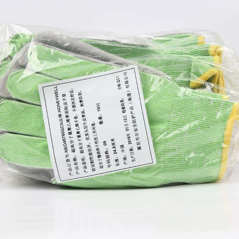 霍尼韋爾NEO45760GCN防割手套圖3