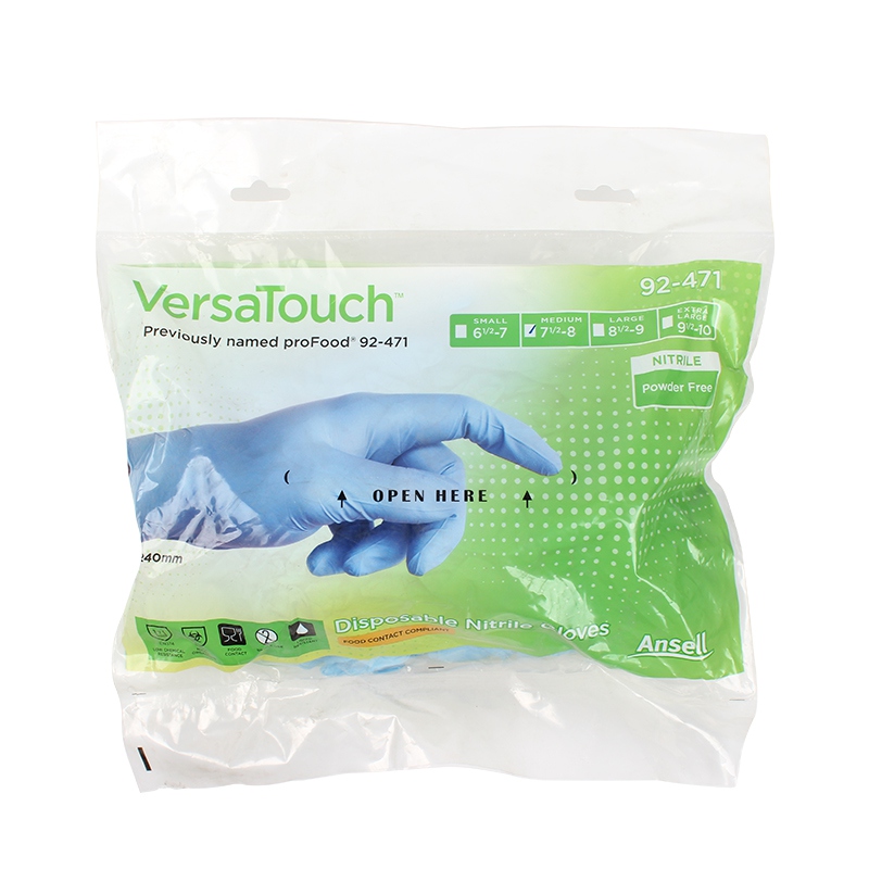 安思爾92-471一次性藍(lán)色丁腈手套圖4