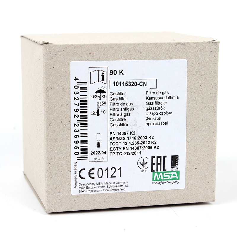 梅思安10115320-CN濾毒罐  圖4