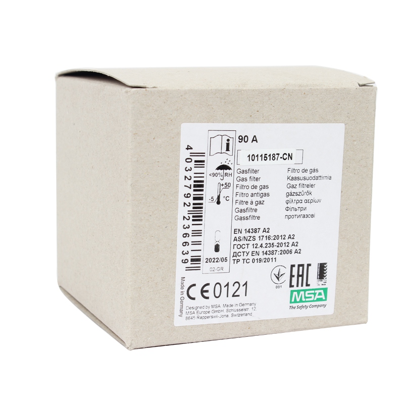 梅思安10115187-CN濾毒罐  圖4