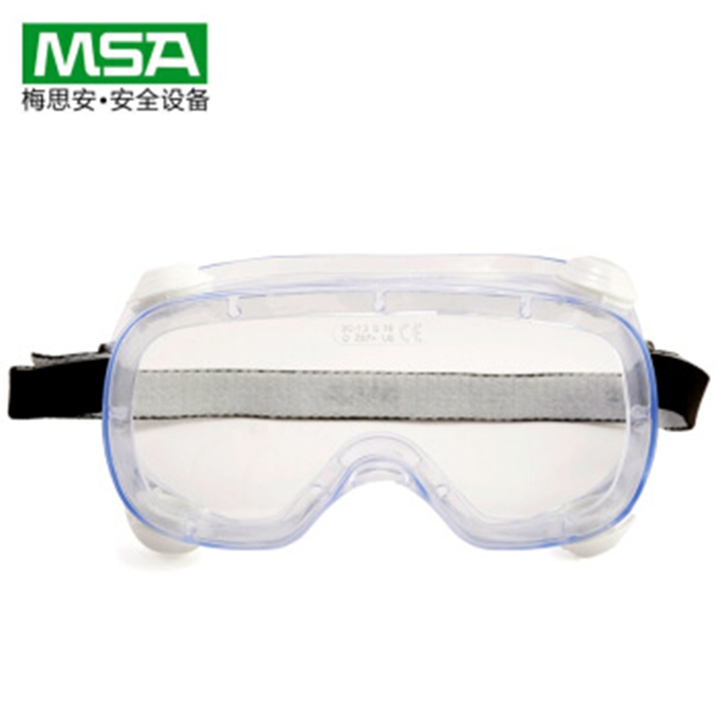 梅思安10212875護(hù)目鏡圖2