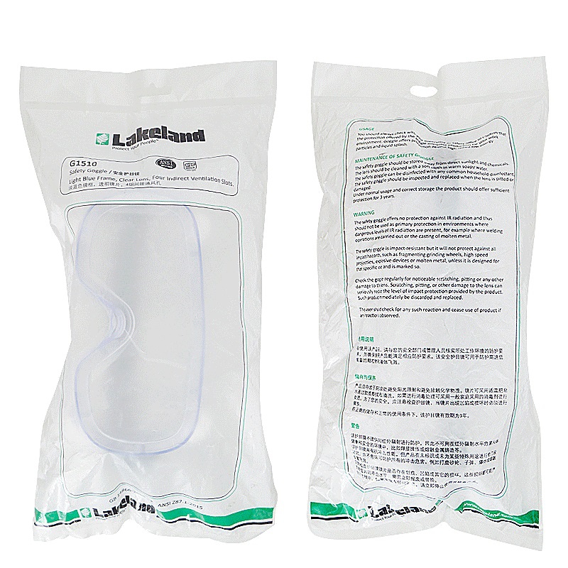 雷克蘭G1510AF防霧護(hù)目鏡圖3