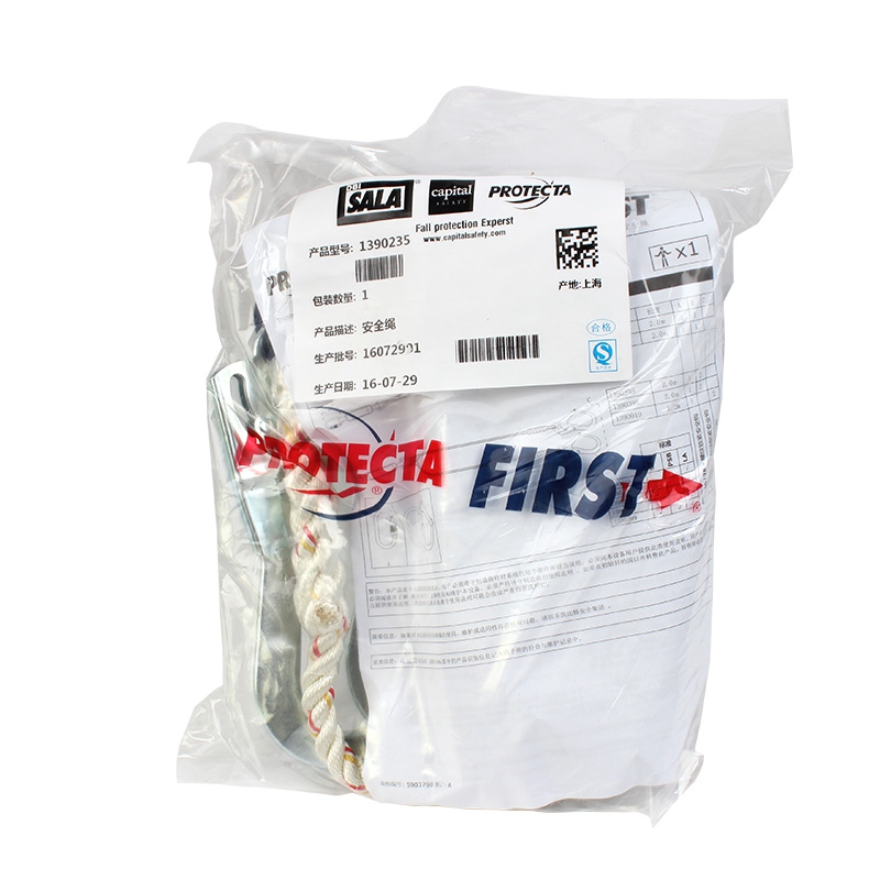 3M凱比特1390235保泰特雙鉤連接安全繩圖4